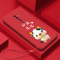 2021 Year of the Ox opporeno2 mobile phone case reno2z New Year all-inclusive anti-fall life year womens liquid silicone Net Red Tide brand Red fashion ultra-thin personality creative limited edition high-end