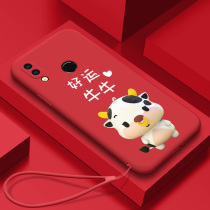 2021 Year of the Ox Huawei nova3 mobile phone case nova3i New year womens red nova3e liquid silicone personality creativity all-inclusive anti-fall life year Net red tide with matte new ultra-thin