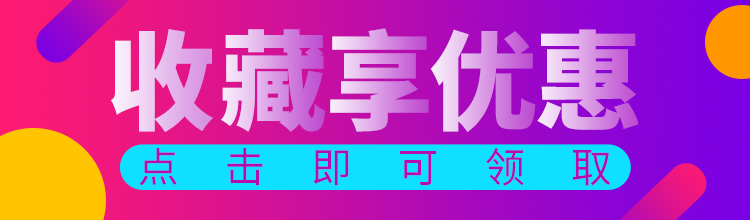 泡酒药材套装老人养生泡酒料