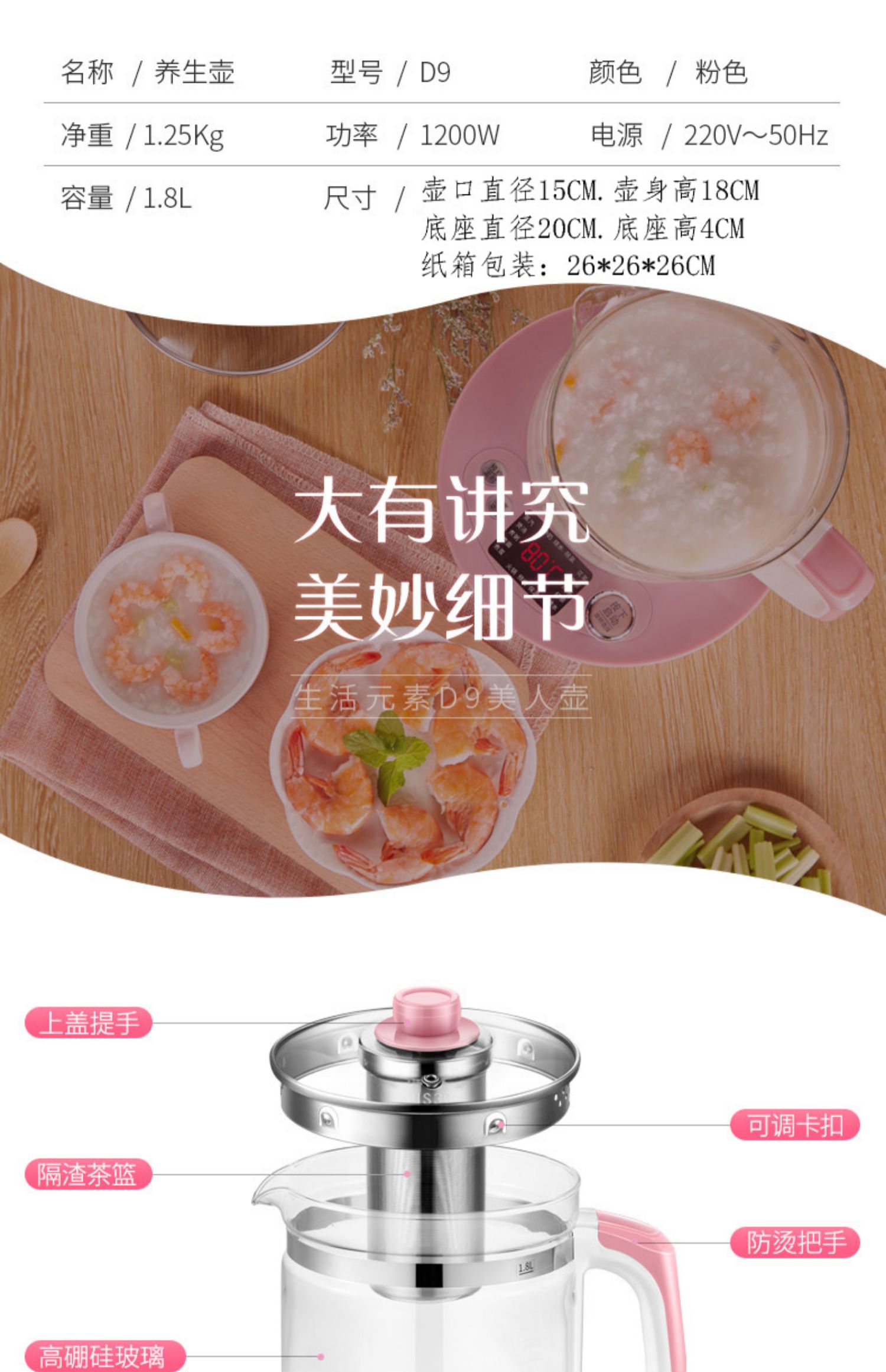 ấm siêu tốc sharp Phần tử sống bằng thủy tinh ấm đun nước hoàn toàn tự động tắt nguồn cách nhiệt gia đình tích hợp ấm trà trong suốt thông minh - ấm đun nước điện ấm đun siêu tốc sunhouse