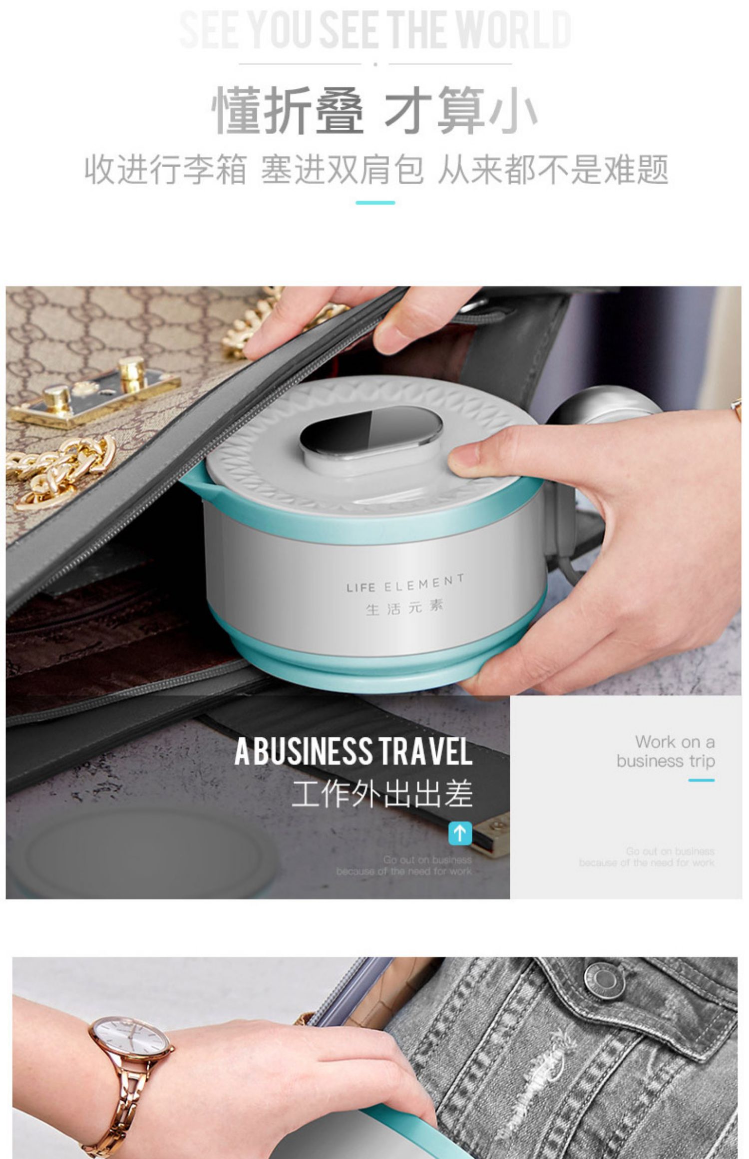 bình siêu tốc kangaroo Yếu tố sống gấp ấm đun nước cầm tay mini ấm chén gấp du lịch ấm đun nước điện nhân tạo nhỏ - ấm đun nước điện ấm siêu tốc sanaky