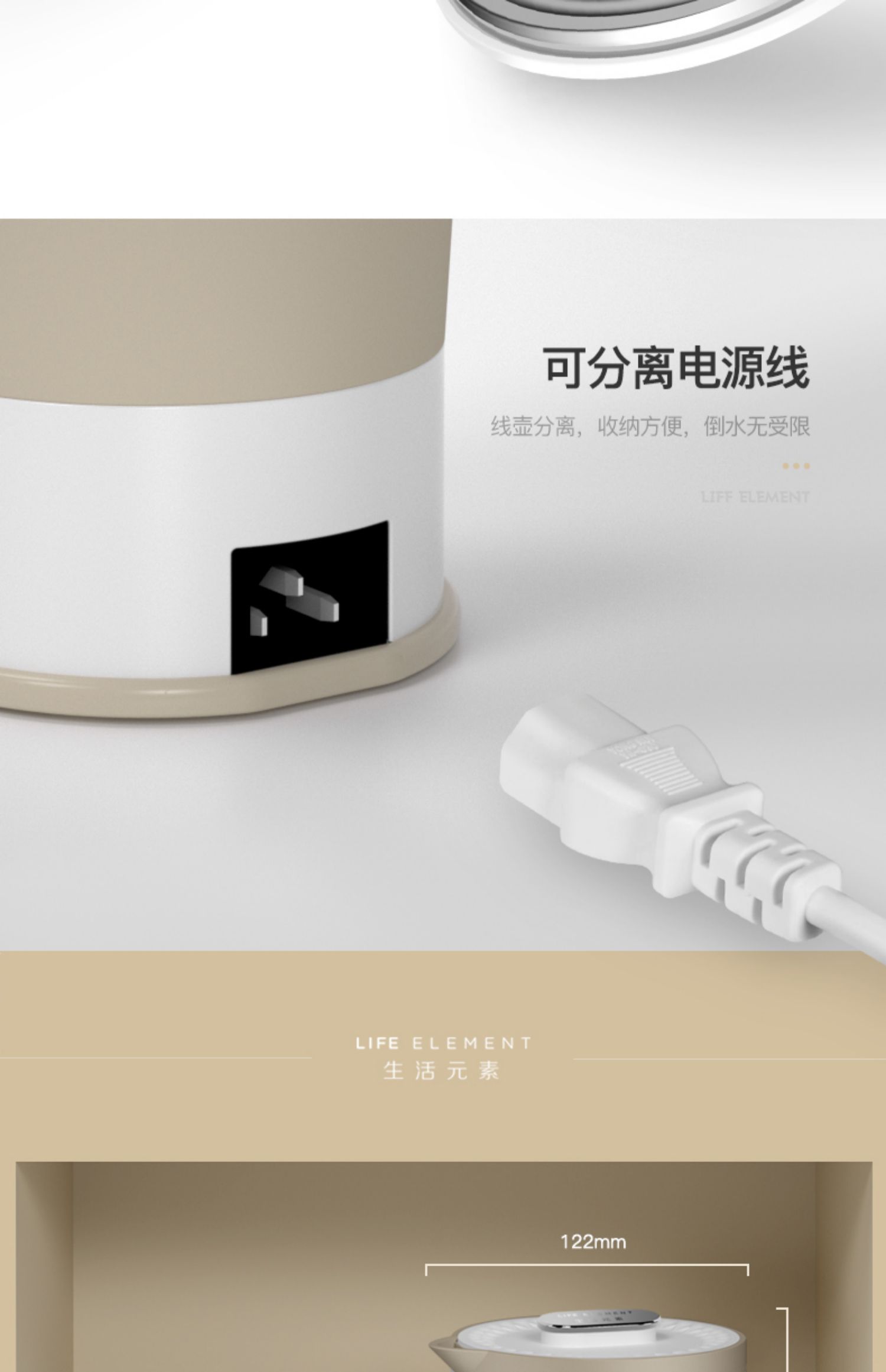 bình siêu tốc xiaomi Yếu tố sống gấp ấm đun nước mini du lịch nén di động du lịch điện sưởi ấm ấm đun nước cốc nhỏ - ấm đun nước điện binh dun sieu toc