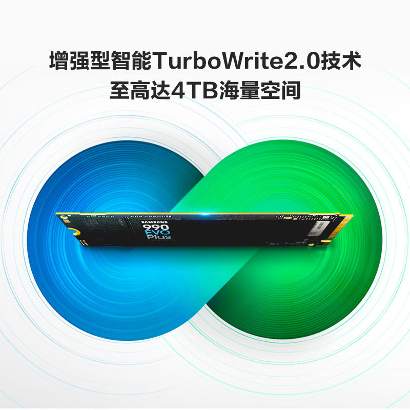 Твердотельный накопитель Samsung 990 EVO Plus NVMe M.2 SSD 1ТБ