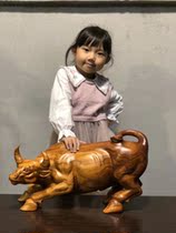 Flowers Pear Wood Solid Wood Engraving Bull Swing Piece Wall Street Bull Gas Rushing Sky Bull Joes Office Desktop Furnishing Opening Ceremony