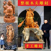 Wood carving Guanyin Guan Guan Kwan Kwan Kwan Kwan Kwan Kwan Kwan Kwan Kwan Kwan Kwan Kwan Kwan Kwan Kwan Yu Buddha Statue at the Mercy Statue of the Treasure Warrior Treasure of the Statue Yellow Flower Pear