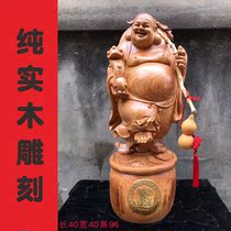 Large number of wood sculptures Millver Pendulum Pieces of Cairou Pear Wood Big Belly Laughed Buddha Statue of Incense Wood Root Carved Cloth Bag Monks Living Room