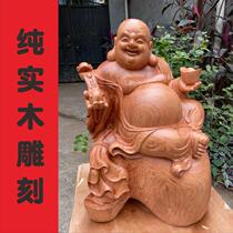 Small number of desktop wood sculptures Millver Pendulum Pieces of Caihua Pear Wood Big Belly Laughed Statue of the Buddha Statue Cloth Bag Monks Living Room