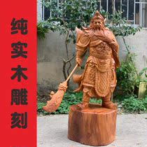 Large number of wood sculptures Guan Gong Guan Yu Caishen solid wood pendulum pieces The property is dedicated to the Buddha statue Town residence Two Lords Statue of Little