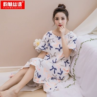 Yun charm lụa ngôn ngữ váy ngủ nữ mùa hè đồ ngủ cotton phụ nữ mang thai ngắn tay nữ mùa hè lỏng lẻo kích thước lớn phục vụ nhà dài sinh viên - Đêm đầm đầm trắng dự tiệc