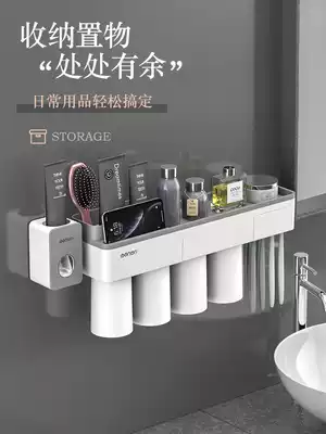 Powder room non-perforated toothbrush holder wall wash rack toothbrush tube couple Cup toothbrush holder set storage layer rack