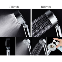 Supercharged double-sided shower head bath shower shower household hose high pressure shower head bath large water rain pressure