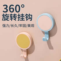 Hook powerful viscose bearing heavy wall wall-mounted wall suction cup No-mark nail frame kitchen free of punch and stick adhesive hook