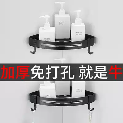 Powder room bathroom toilet rack Wall-mounted toilet storage rack Punch-free vanity towel rack Space aluminum