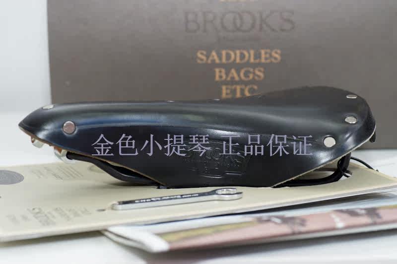 Selle de vélo - Ref 2346294 Image 14