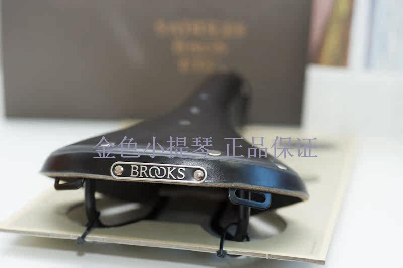 Selle de vélo - Ref 2346294 Image 17