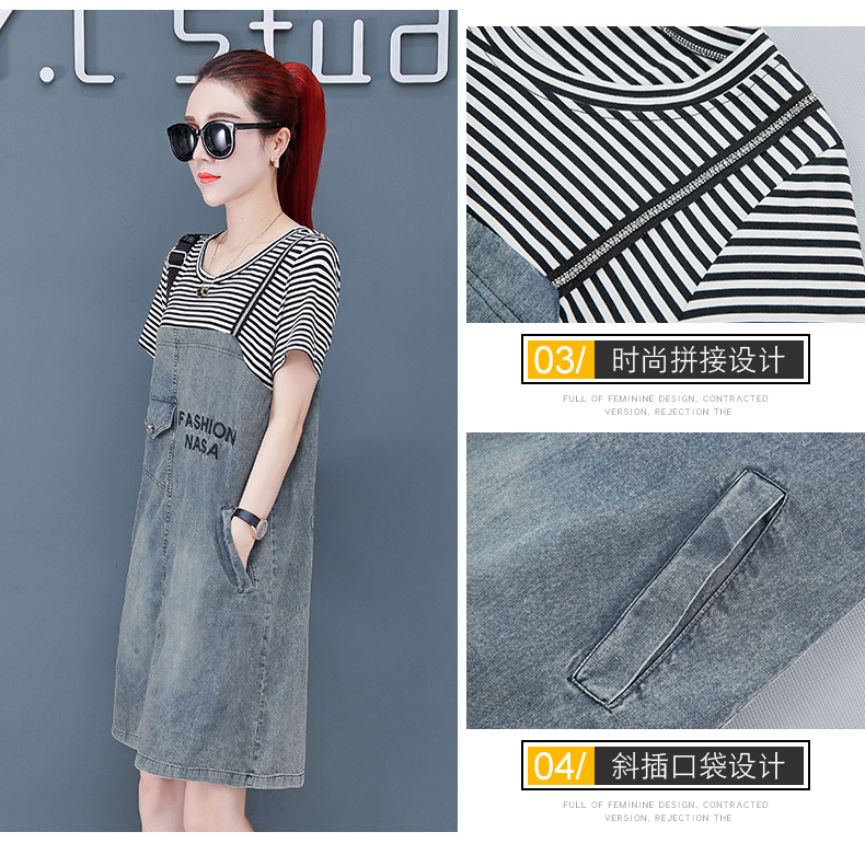 Thời trang lưới đỏ người đàn ông nhỏ bé mặc váy denim của phụ nữ 2019 mùa hè Váy mới mùa hè của phụ nữ - Váy eo cao váy suông rút eo	