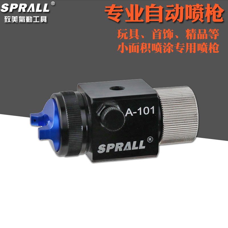 A-101 automatic spray gun toy water transfer activator micro-furniture plastic accessories small automatic spray head