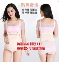 Fake belly pregnancy props studio actor acting pregnant woman silicone belly woman belly bag can put dog