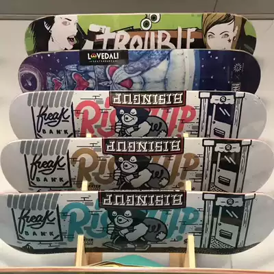 Veneer rack snowboard wall hanging upper wall rack indoor storage rack skateboard long board hanging wall hanger display rack