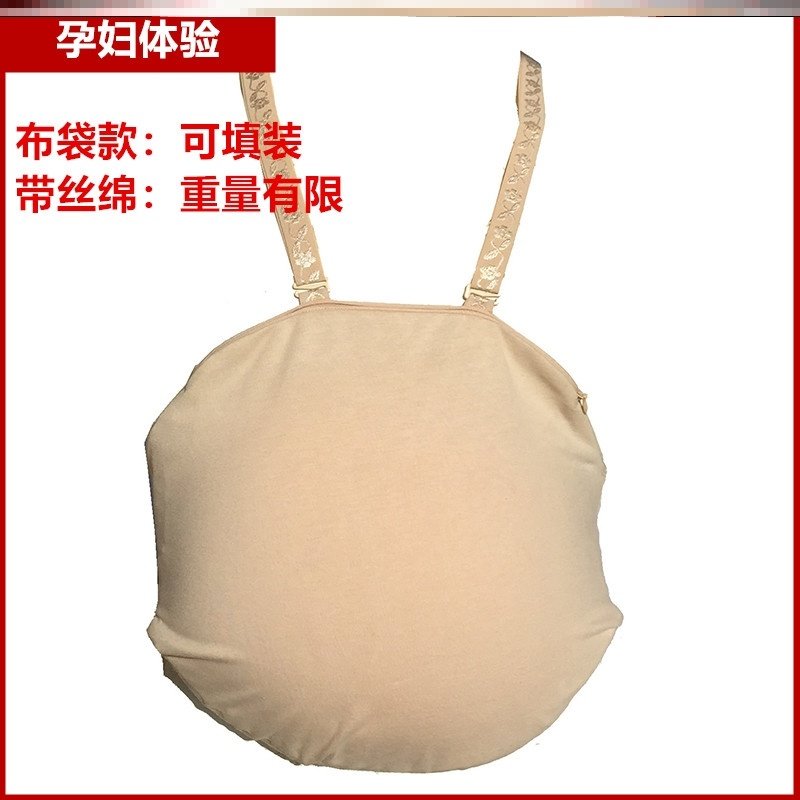 Silicone Fake Tummy Show Props Women Fake Pregnant Pregnant Women Twins Emulate Super Light Performance for Men and Women