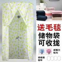 Shower room Shower curtain Dormitory bathroom Student screen Rain simple room hanging curtain thickened new fence outdoor