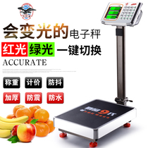 Red Eagle electronic scale commercial platform scale 100kg weighing electronic scale scale selling vegetables household precision 300kg