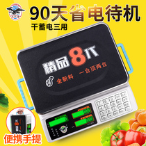Red Eagle electronic scale commercial small household charging portable 30kg weighing electronic scale scale selling vegetable scale