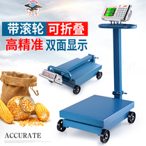 Red Eagle electronic scale commercial platform scale large pricing electronic scale precision electronic scale 500kg double-sided pulley