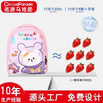 School Bag Kindergarten Two Year Old Three Little Kids Cute Cartoon Children Backpack Tide Light Male Baby Double Shoulder Bag Customisation