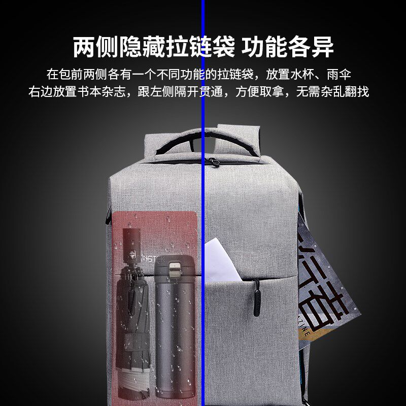 Mingtek backpack men's backpack casual simple business fashion trend female couple computer bag custom school bag