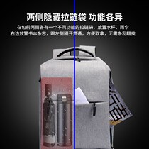 Mingtek Backpack Mens Double Shoulder Bag Casual Minima Business Fashion Trends Women Lovers Computer Bag Custom School Bag