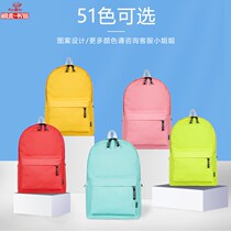 School Bag Customised Elementary School Students Print Logo agency Training Rungrain Childrens Kindergarten Womens Double Shoulder Backpack Mens bookings