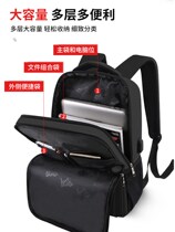 Seven Wolves Backpack Mens Business Double Shoulder Bag 2021 New Mens Computer Travel Bag School Bag Customised Large Capacity