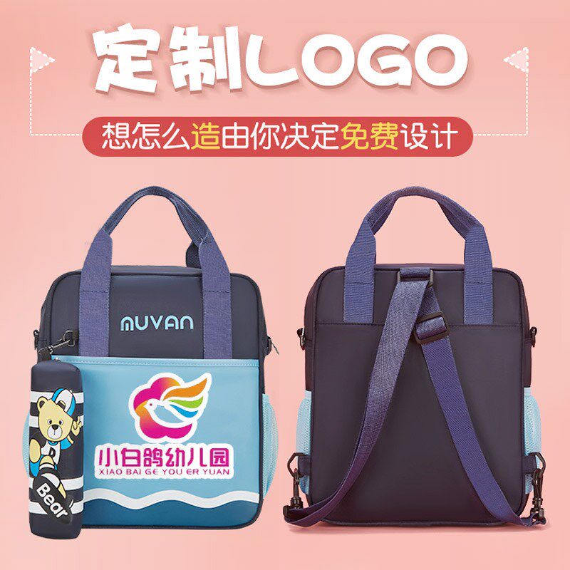 Handbag students carrying books pupils large capacity tuition bag boys and girls carrying children with shoulders lovely supplementary class