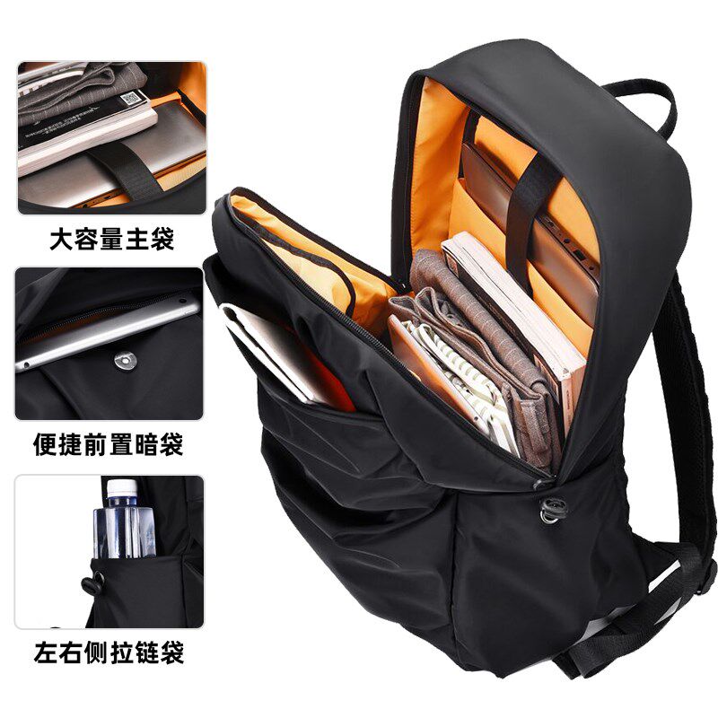 Backpack men's large-capacity multi-function computer bag fashion female college student student schoolbag business backpack customization