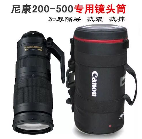 Canon CAMERA BAG Professional SLR TELEPHOTO 300MM LENS BAG for Nikon 200-500 LENS BARREL BLANKET