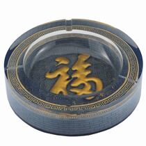 Large crystal ashtray household living room creative personality trend office high-end upper birthday present