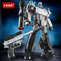 Wang Weiwei sẽ biến đổi đồ chơi King Kong sẽ là súng MPP36 Megatron l mô hình robot biến dạng ngày tính phí - Gundam / Mech Model / Robot / Transformers gundam sd giá rẻ