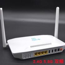 Fiberhome HG6821M GPON Smart Gateway Dual Band 2 4G 5 8G Gigabit English Fiber Cat