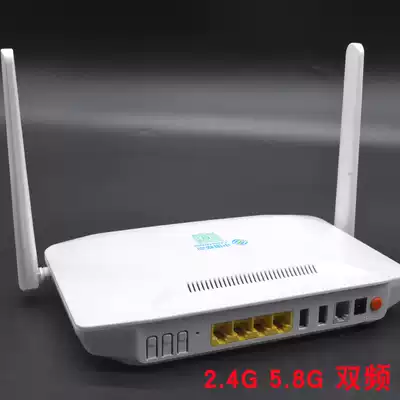 Fiberhome HG6821M GPON Smart Gateway Dual Band 2 4G 5 8G Gigabit English Fiber Cat