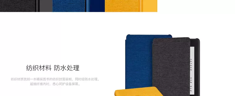 Mới Kindle Paperwhite4 thế hệ thứ 10 kpw4 e-book da ban bảo vệ tay áo ngủ vỏ - Phụ kiện sách điện tử