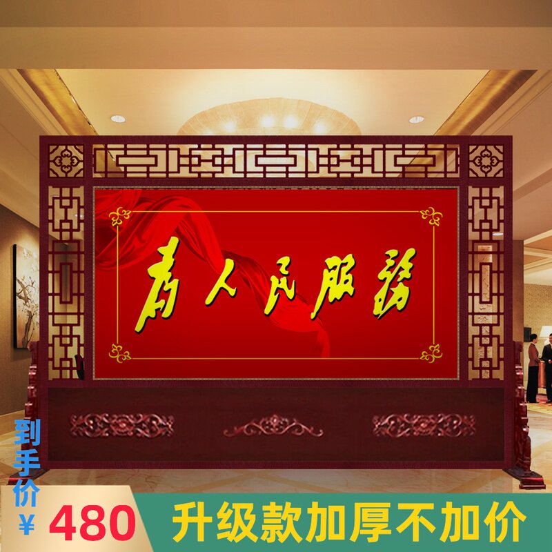 Custom Villa Hotel Clubhouse Corporate Corporate Unit Office For People Services Solid Wood Screens Partition Wall