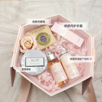 Oshu Dan with hand gift female bridesmaid gift box to send girlfriends birthday wedding gift box girls high-end set box