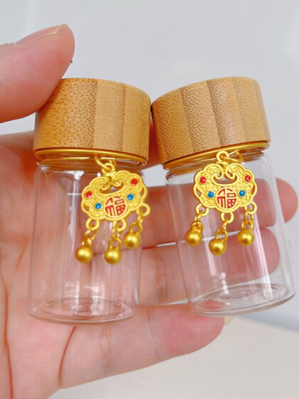 金豆豆收藏瓶攒黄金豆小瓶子玻璃收纳瓶脐带胎发乳牙保存瓶保存盒