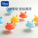 Дисней, детский защитный прорезыватель, 4-6 мес.