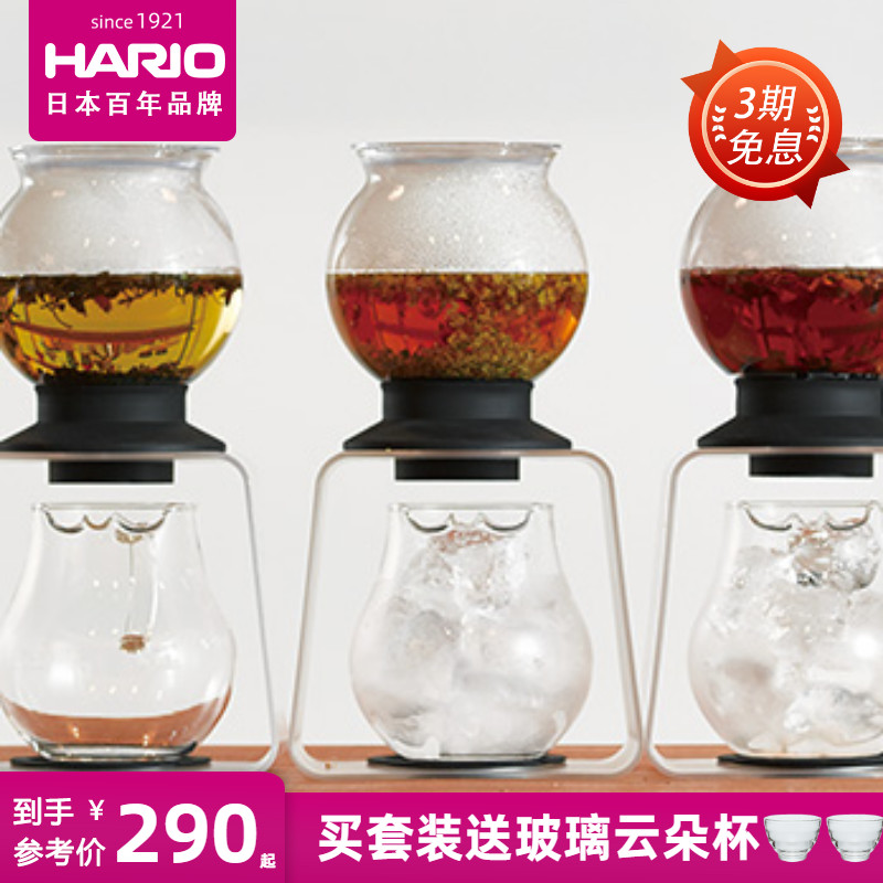 HARIO Japan heat resistant glass tea brewer teapot water tower creative filter flower teapot tea set TDR