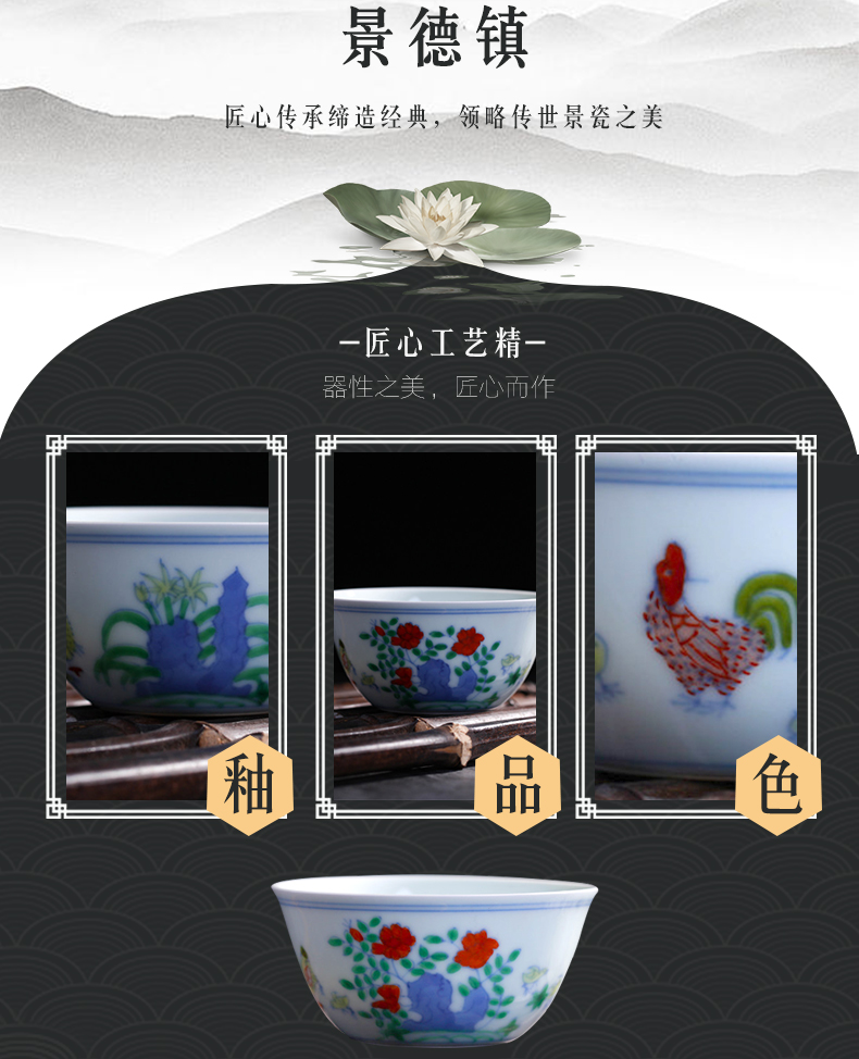 Offered home - cooked in jingdezhen porcelain tea set sample tea cup teacups hand - made chicken blue and white color bucket cylinder cup bowl porcelain cup