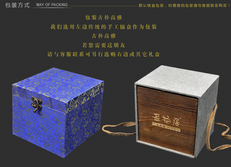 Offered home - cooked hand - made of blue and white porcelain in jingdezhen porcelain tea set fair keller of tea by hand points tea tea exchanger with the ceramics