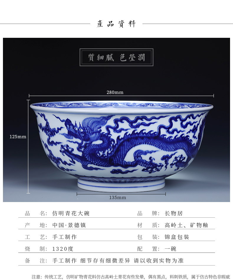 Offered home - cooked in jingdezhen blue and white porcelain bowls hand - made porcelain decoration checking ceramic bowl large bowl furnishing articles 10 inch rainbow such use