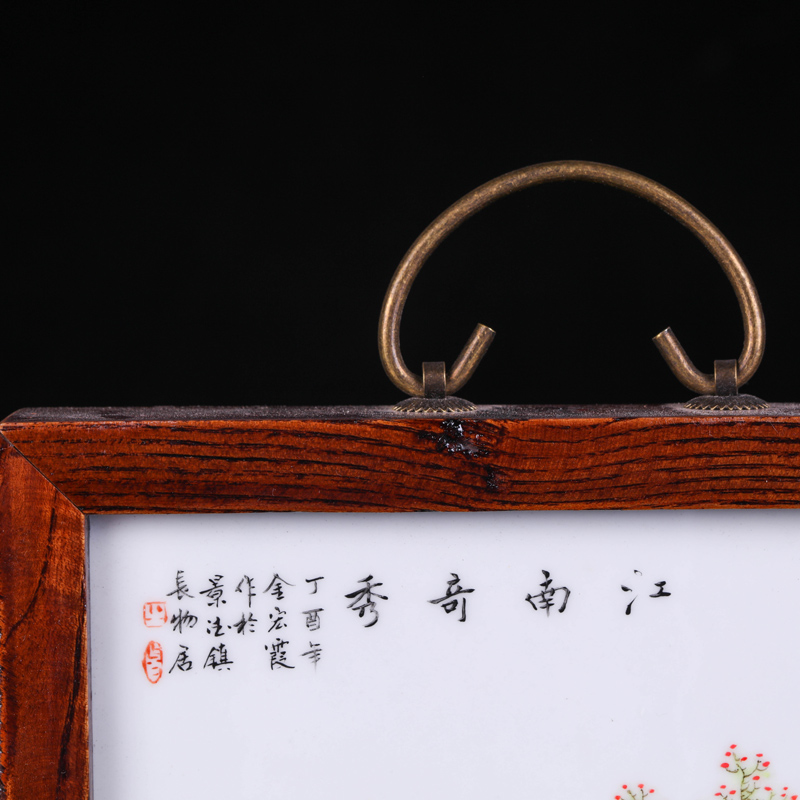 Offered home - cooked reside adornment furnishing articles Jin Hongxia hand - made famille rose porcelain plate paintings checking ceramic art of jingdezhen porcelain